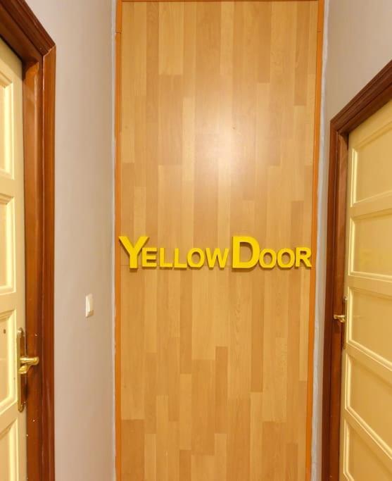 Yellow Door 2 Ponferrada Extérieur photo
